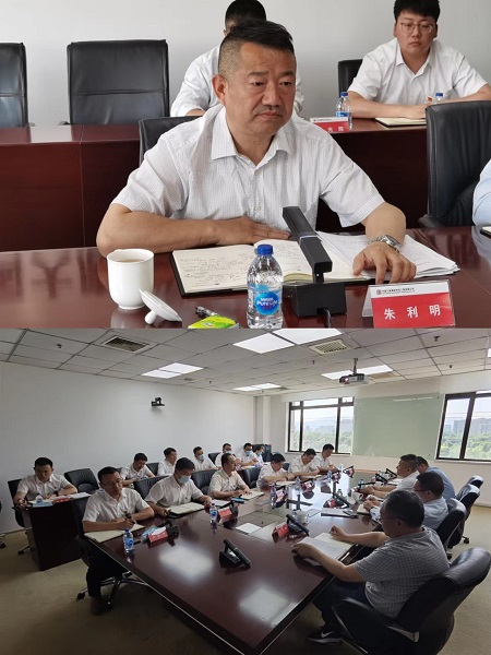 1686293372327051507.jpg 微信圖片_20230609144918.jpg