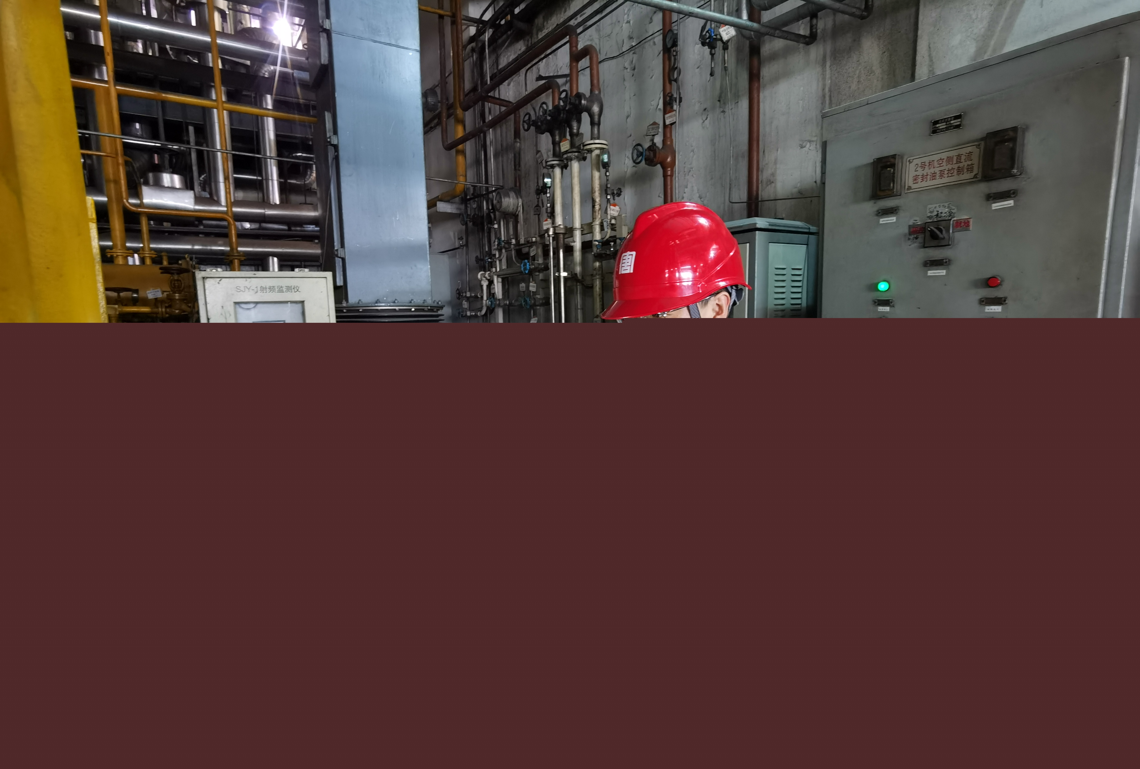 省勞?！u西熱電公司發(fā)電部主任  劉帥.jpg