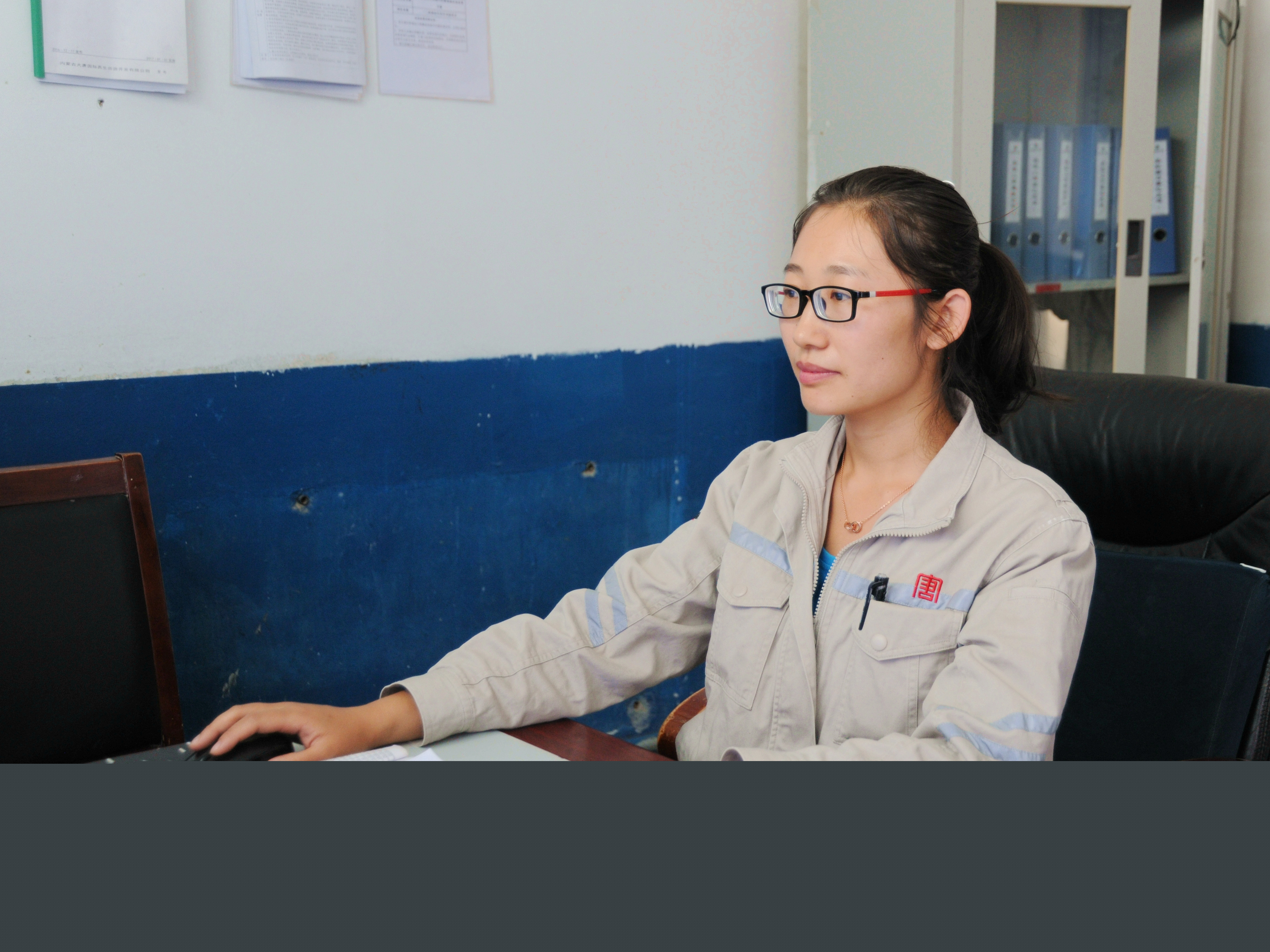 1711519841472011272.jpg 【集團(tuán)巾幗建功標(biāo)兵】呼和浩特鋁電公司 李東霞.jpg